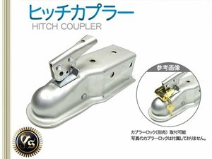  free shipping hitch coupler hitch ball 2 -inch 50mm 7.6. angle 