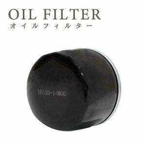 Б 送料無料 スズキ オイルフィルター オイルエレメント キャリィ トラック DA16T H27.08- R06A 16510-65L00 15208-4A00C 16510-84M00 1個