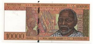 （B-442)　マダガスカル　1,0000フラン紙幣　1995年　②