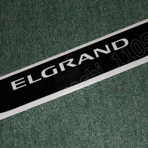 S92◇エルグランド E52(3代目)ブレーキランプステッカー ELGRAND