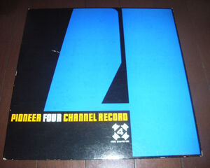 PIONEER FOUR CHANNEL RECORD PQX-1004/原信夫/宮田英生/JAZZ FUNK/HERBIE MANN,MEMPHIS UNDERGROUND カバー/和モノ/吉沢dynamite.jp 