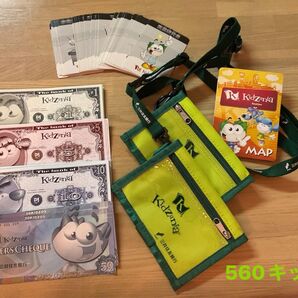 キッザニア キッゾ 財布 お仕事カード マップ
