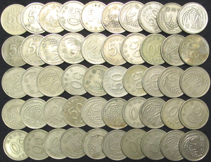 韓国 50ウォン硬貨×50枚