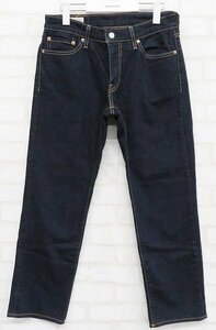 3P1698■リーバイス プレミアム 04511-2406 511 ストレッチデニム ベトナム製 LEVI’S PREMIUM