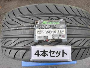 ■□夏タイヤ　ヨコハマ　Sドライブ　AS01　225/35R19　新品　4本セット　□■