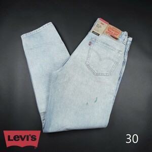 新品★Levi's/リーバイス/550'92 リラックステーパードジーンズA341/ペイント加工/【30】