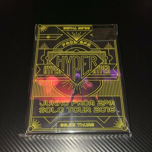 未開封【DVD】JUNHO From 2PM Solo Tour 2016 HYPER 初回生産限定盤 DVD ジュノ ハイパー