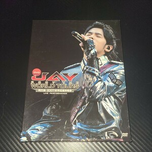 ブックレット欠品 日本盤 周杰倫 DVD JAY 2007 THE WORLD TOURS 初回仕様限定盤 ジェイ・チョウ SIBP-112