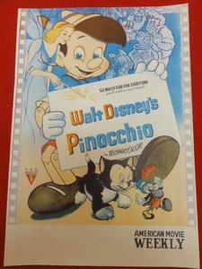 27103『ピノキオ』B5判パンフ　ベン・シャープスティーン　ハミルトン・ラスケ　ウォード・キンボール　リー・ハーライン