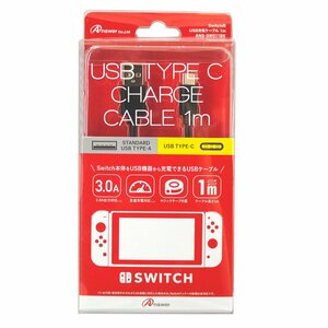 【数量限定】1m USB充電ケーブル Switch用