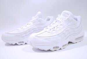 本物/2021年 NIKE AIR MAX95 ESSENTIAL WHITE/ホワイト白レザー US10/28cm 1度使用のみ/新品に近い極美品 og jordan1 retro dunk sb sp