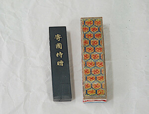 [.].... pine Kashiwa same spring similarity goods [.. small .] publication Tang . old .. close .... calligraphy writing . four . Tang thing old . work of art 