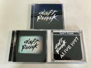 W8779 ダフト・パンク 3枚セット｜Daft Punk Discovery Human After All Alive 1997