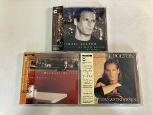 W8782 マイケル・ボルトン 国内盤 帯付き 3枚セット｜Michael Bolton Time, Love & Tenderness All That Matters My Secret Passion