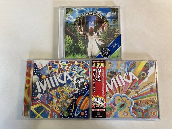 W8918 MIKA シザー・シスターズ 3枚セット|ミーカ Scissor Sisters Life in Cartoon Motion The Boy Who Knew Too Much