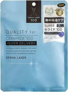 クオリティファースト(Quality 1st) ダーマレーザー スーパーセラミド 100 マスク 7枚入