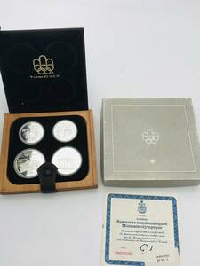 【CO-07】モントリオールオリンピック銀貨 オリンピック 1976 プルーフセット 10ドル 5ドル コレクション 希少 記念硬貨 カナダ