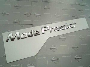 日産純正 E12 ノート e-POWER Mode Premier バックドア エンブレム NOTE E11 AUTECH