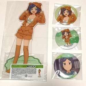 俺ガイル 比企谷小町 BIGアクリルスタンド&缶バッチ あたり