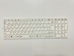 【ジャンク扱い】NEC PC-NS150FAW キーボードパーツ