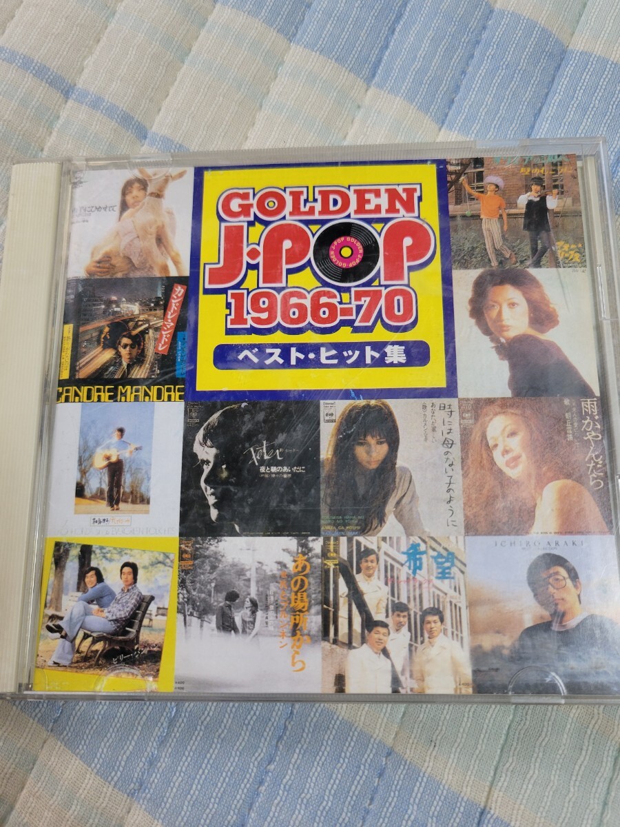【大放出セール】 2025年最新】Yahoo!オークション -フォーリーブス cdの中古品 邦楽