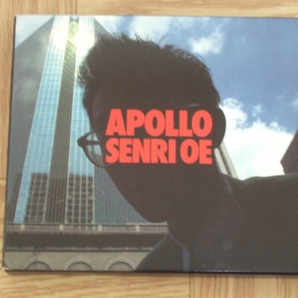 【CD】大江千里 / APOLLO