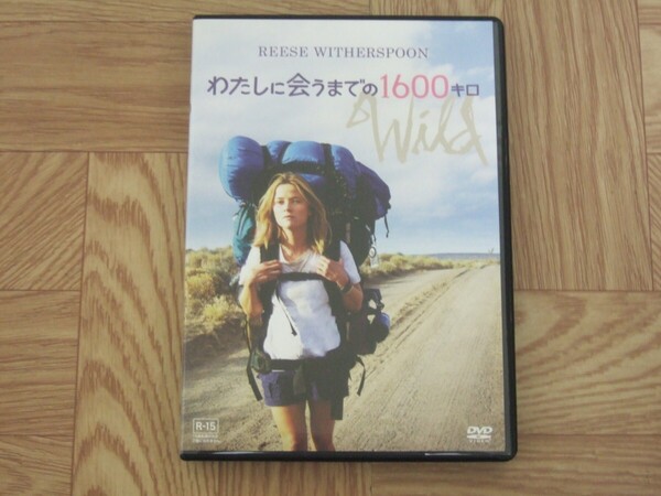 【セル版DVD】映画「わたしに会うまでの1600キロ」 リーズ・ウィーザースプーン / ローラ・ダーン