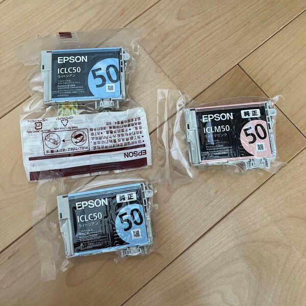 【お値下げ】EPSON 純正インクカートリッジ ICLM50 ICLC50