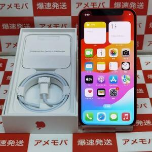 iPhone12 mini 256GB docomo版SIMフリー バッテリー83% 極美品[264921]