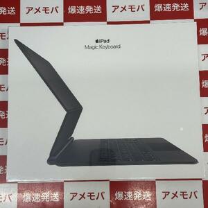 12.9インチiPad Pro 第1/2/3/4/5/6世代用 Magic Keyboard 未開封[265114]