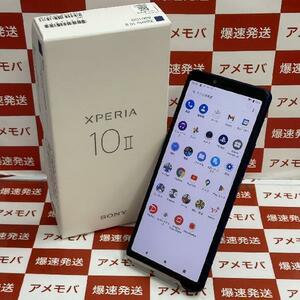 Xperia 10 II A001SO 64GB Y!mobile版SIMフリー 新品同様品[265377]