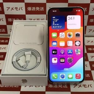 iPhone13 128GB Apple版SIMフリー バッテリー100% 開封未使用品[262925]