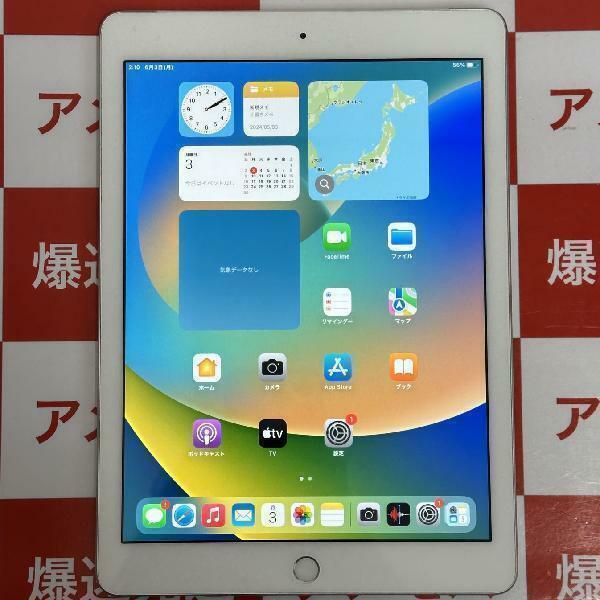 iPad 第5世代 32GB docomo版SIMフリー バッテリー96%[265620]