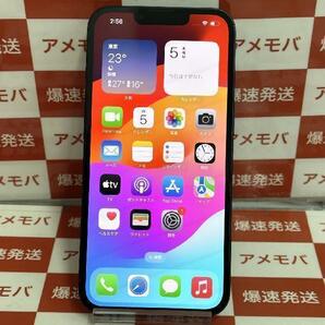 iPhone13 256GB 楽天モバイル版SIMフリー ミッドナイト[265801]