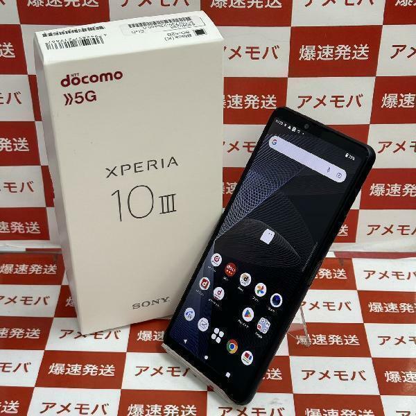 Xperia 10 III SO-52B 128GB docomo版SIMフリー 極美品[265833]