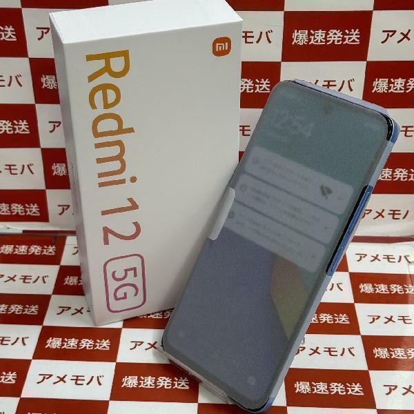 Redmi 12 5G 128GB XIG03 UQmobile版SIMフリー 開封未使用品[265882]