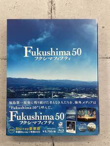 Fukushima 50　フクシマフィフティ　Blu-ray　豪華版　佐藤浩市　渡辺謙　若松節朗　セル版　※E3