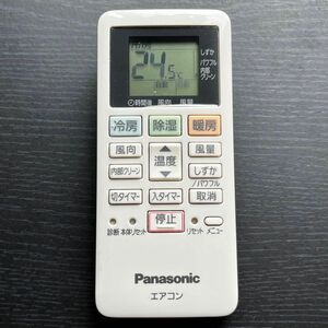 Panasonic ACXA75C13980；【美品】エアコン用リモコン