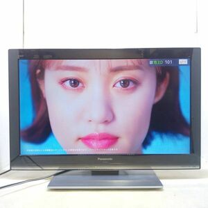 ◆引取歓迎 Panasonic 26V型 ビエラ 液晶テレビ TH-L26X3 本体のみ 2011年製 B-CASカード付きパナソニック 現状動作品◆G2465