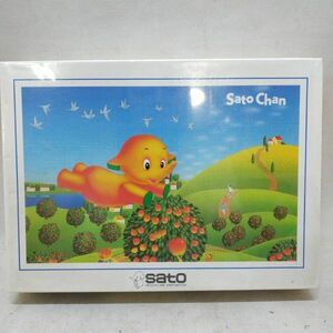 ◇ Sato Chan Carnival 300ピース ジグソーパズル さとちゃん 佐藤製薬 未開封品 ◇ G91800