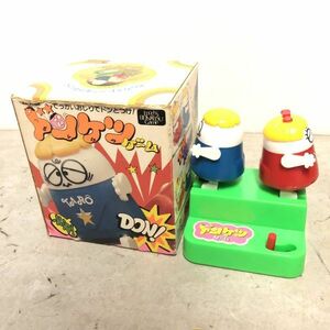 ♪エポック社 どんけつゲーム 昭和レトロ レトロゲーム テーブルゲーム 玩具 おもちゃ ホビー 中古品♪G20731