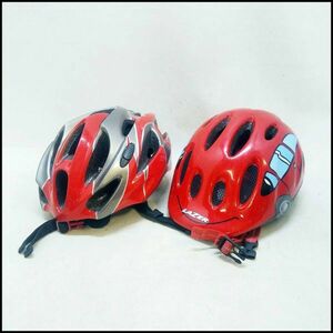 * велосипедный шлем 2 позиций комплект Kids ребенок / ученик начальной школы для красный 54~57./ 49~55. велоспорт б/у товар *K2681