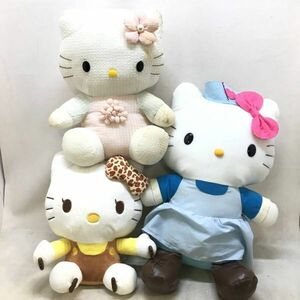 # Sanrio サンリオ ハローキティ ぬいぐるみ まとめ 3点セット レトロ キティちゃん 人形 ドール ヒョウ柄 シミ有 現状品 #C30315