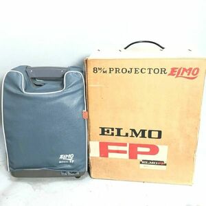 # ELMO エルモ FP プロジェクター 映像機器 当時物 レトロ ビンテージ コレクション 箱付 8M/M 映写機 ジャンク品 #R30066