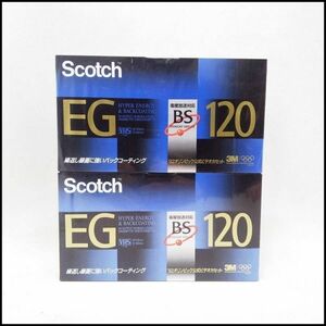 ●Scotch スコッチ VHS ビデオテープ 2点セット T-120 EGH 未使用品●G2137