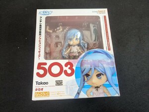 ○M233/未開封/グッドスマイルカンパニー ねんどろいど 503 タカオ 蒼き鋼のアルペジオ ノンスケール 可動フィギュア/1円～