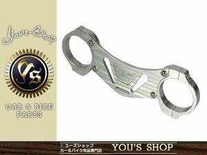 新品 ゼファー400 ZEPHYRスタビライザー アルミ アルマイト 加工 バイク サスペンション カワサキ オートバイ 単車