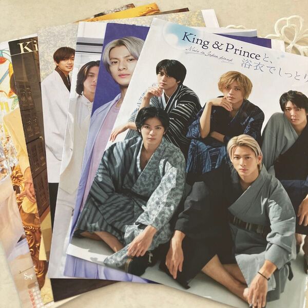 週刊誌ポスター切り抜き旧King &prince