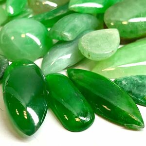 ★天然翡翠おまとめ100ct★Jルース 裸石 宝石 ジュエリー jewelryジェイダイト ヒスイ ひすい jade jadite ①