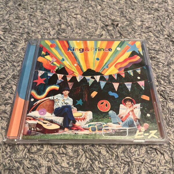 ピース (通常盤) King & Prince